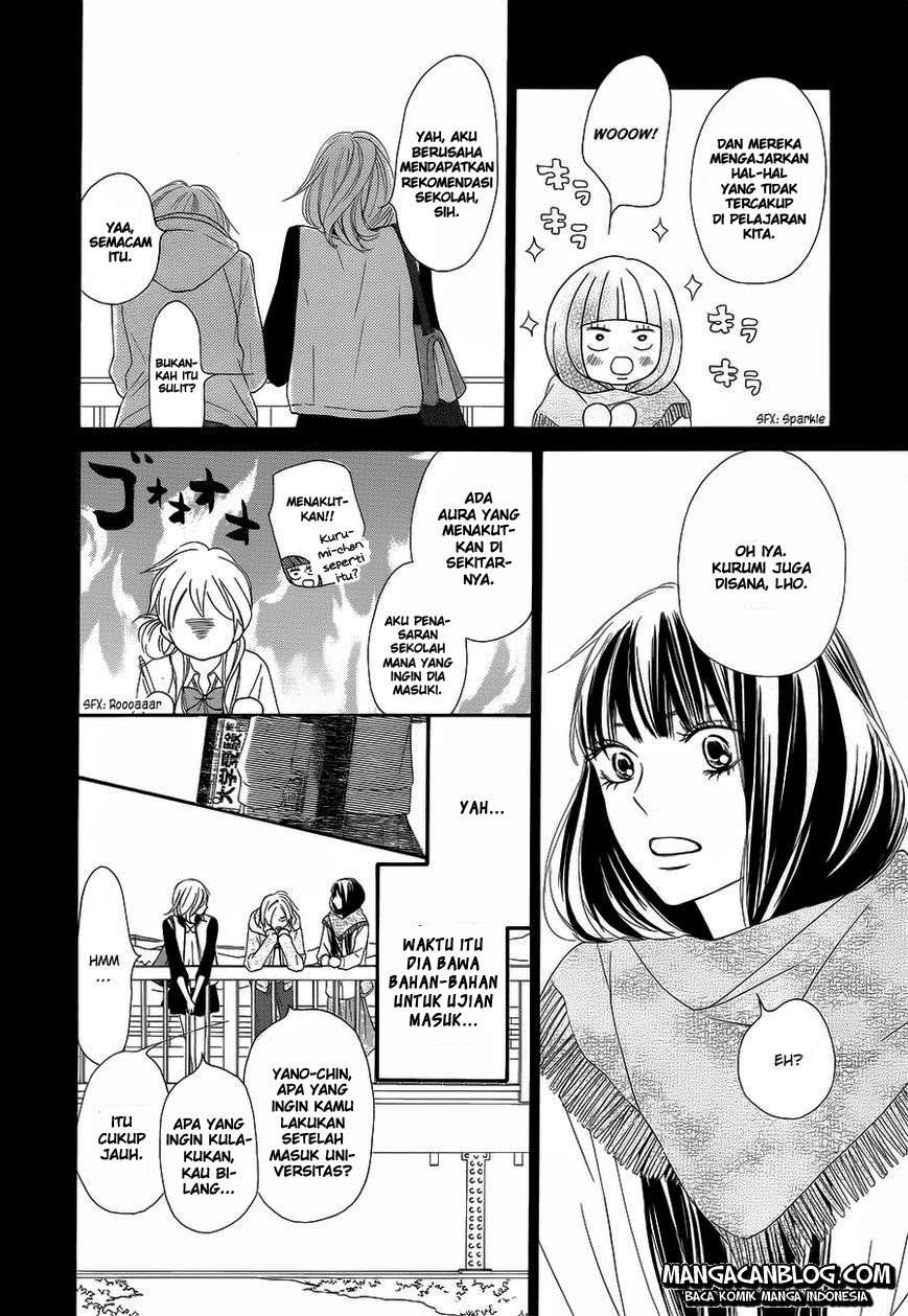 Kimi ni Todoke chapter 85